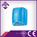 Small Blue Auto Hand Dryer (JN72010)